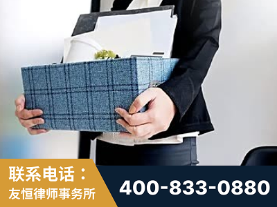 邛崃-刑事辩护律师