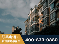 邛崃-北京某小贷公司宋某非法拘禁他人案-郑祥律师