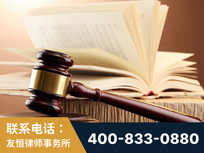 邛崃-杨凌波律师