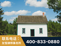 邛崃-外籍继承人推翻八份遗嘱案-杨凌波律师