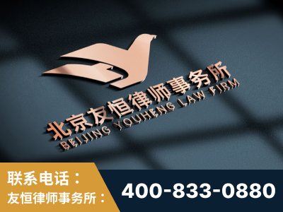 邛崃-企业展示图
